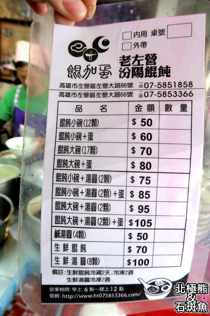 IMG_4355.JPG IMG_4355.JPG