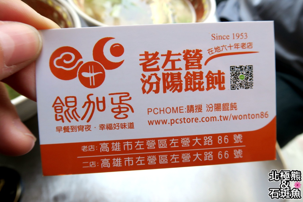 IMG_4375.JPG IMG_4375.JPG