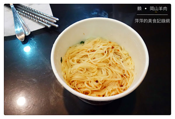 賴。岡山羊肉 ~ 在地排隊美食.滷肉飯+帶皮羊肉湯 絕配 - 捷運七張站