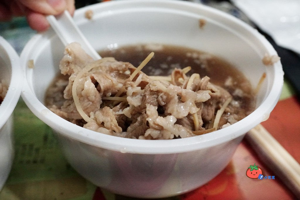 新店必吃羊肉湯 賴岡山羊肉