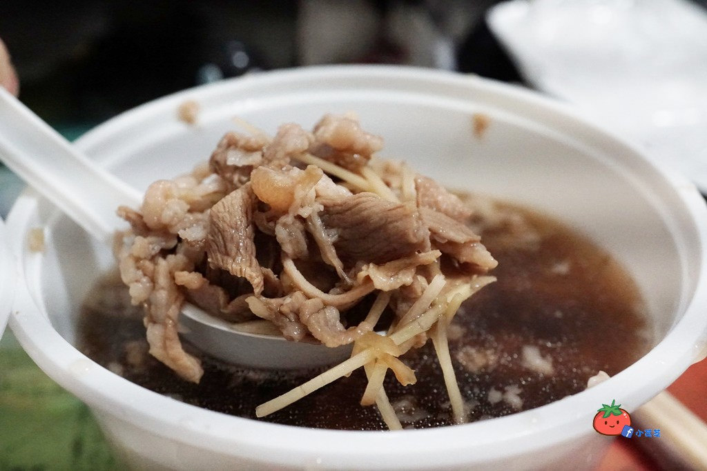 新店必吃羊肉湯 賴岡山羊肉