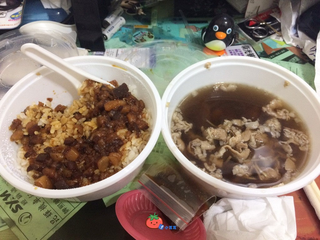 新店必吃羊肉湯 賴岡山羊肉
