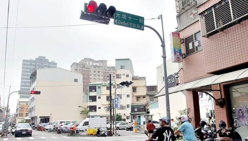 找樂子積木咖啡。隱藏巷弄內的樂高積木主題餐廳，推薦樂高迷必訪，台中友善親子餐廳 - 蘋果話日常