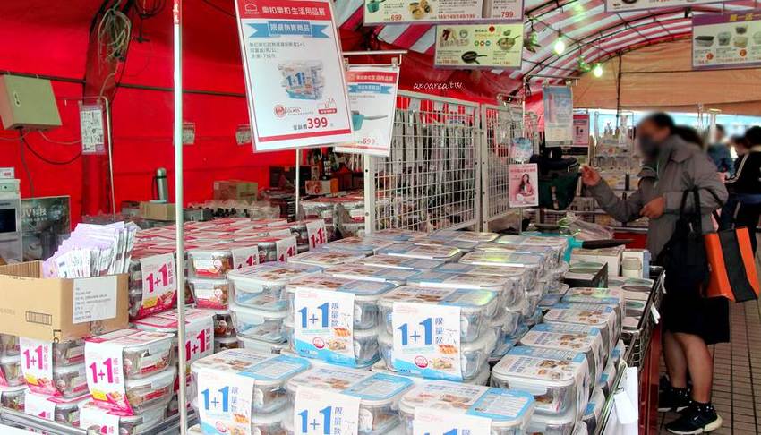 找樂子積木咖啡。隱藏巷弄內的樂高積木主題餐廳，推薦樂高迷必訪，台中友善親子餐廳 - 蘋果話日常