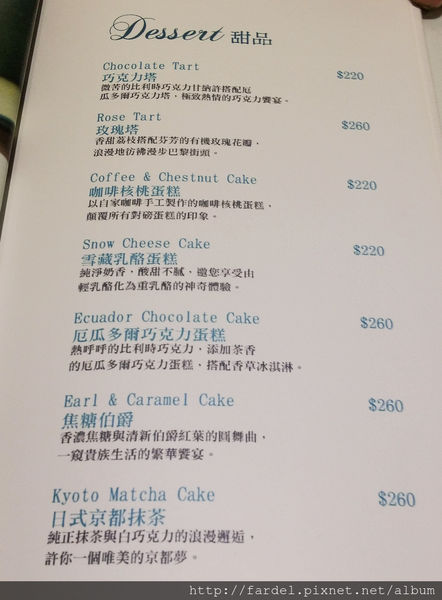 PSX_20150408_145846.jpg PSX_20150408_145846.jpg