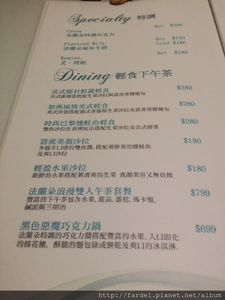 PSX_20150408_145250.jpg PSX_20150408_145250.jpg