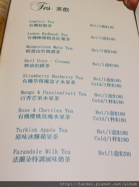 PSX_20150408_145718.jpg PSX_20150408_145718.jpg