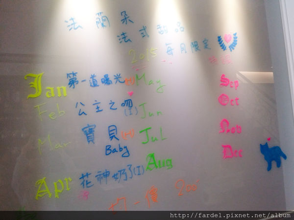 PSX_20150408_230951.jpg PSX_20150408_230951.jpg