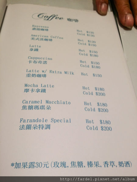 PSX_20150408_145448.jpg PSX_20150408_145448.jpg