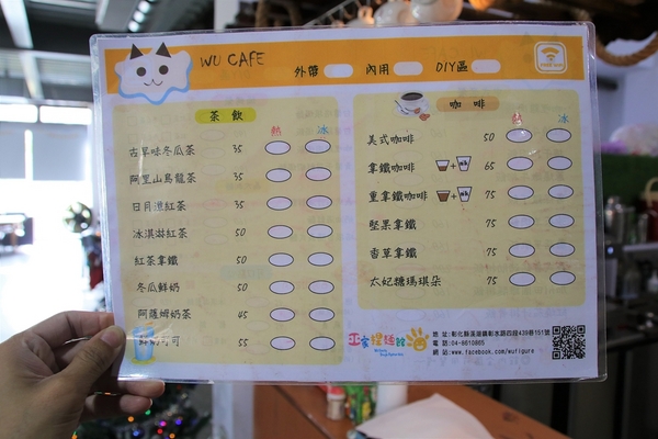 巫家捏麵館：【彰化溪湖景點】巫家捏麵館~搭小火車欣賞整排落羽松，體驗DIY手作樂趣的親子遊