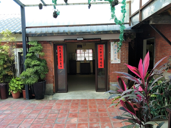 巫家捏麵館：【彰化溪湖景點】巫家捏麵館~搭小火車欣賞整排落羽松，體驗DIY手作樂趣的親子遊