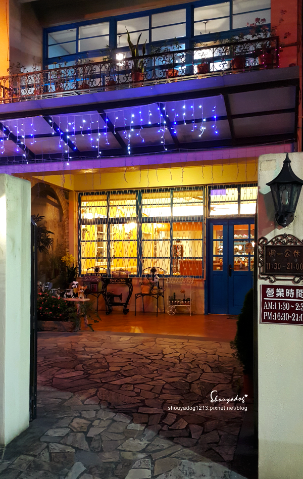 亞維農餐廳:【複合式餐廳】藏身在老房子裡的美味 亞維農 義大利麵‧焗烤‧小火鍋