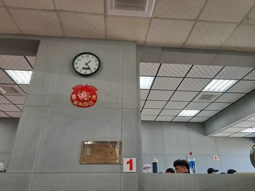 墾丁後壁湖 邱家生魚片 (14).jpg - 邱家生魚片