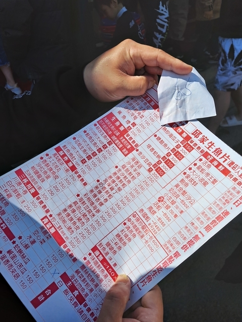 墾丁後壁湖 邱家生魚片 (10).jpg - 邱家生魚片