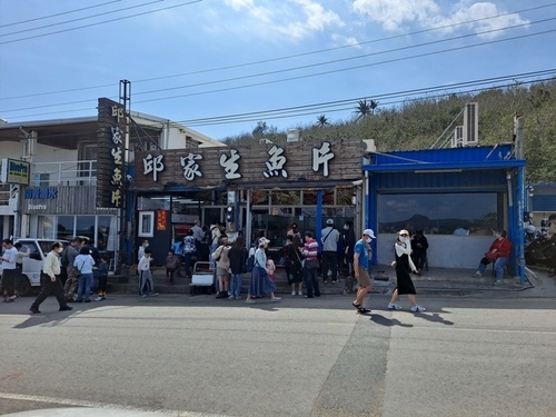 墾丁後壁湖 邱家生魚片 (1).jpg - 邱家生魚片