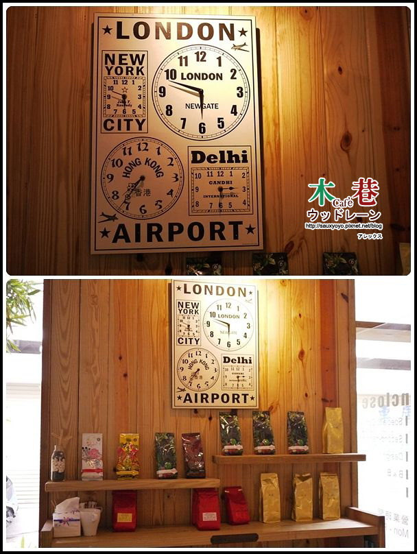 【台中】木巷咖啡-Oaken Cafe ~ 台中逢甲 巷弄轉角中的靜懿空間 享受文藝咖啡香