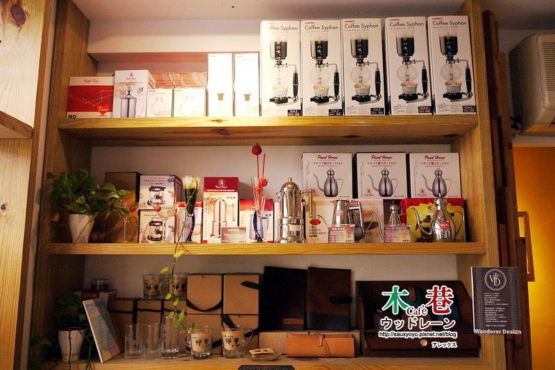 【台中】木巷咖啡-Oaken Cafe ~ 台中逢甲 巷弄轉角中的靜懿空間 享受文藝咖啡香