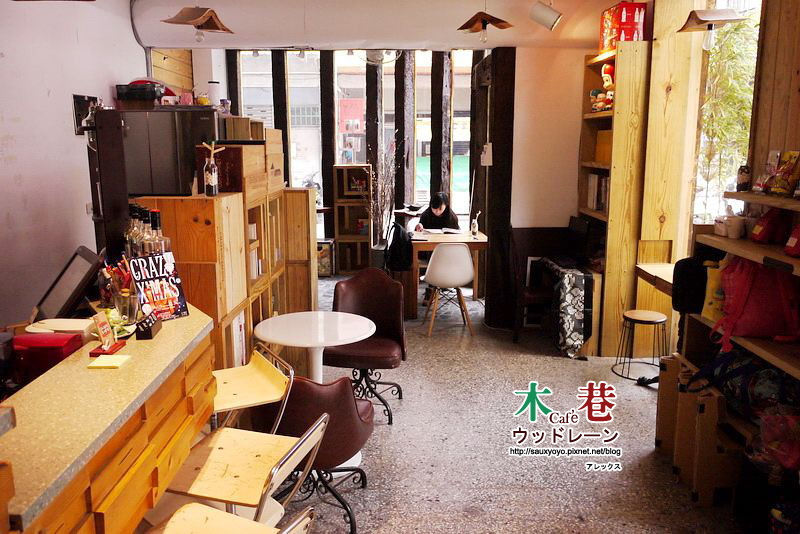 【台中】木巷咖啡-Oaken Cafe ~ 台中逢甲 巷弄轉角中的靜懿空間 享受文藝咖啡香