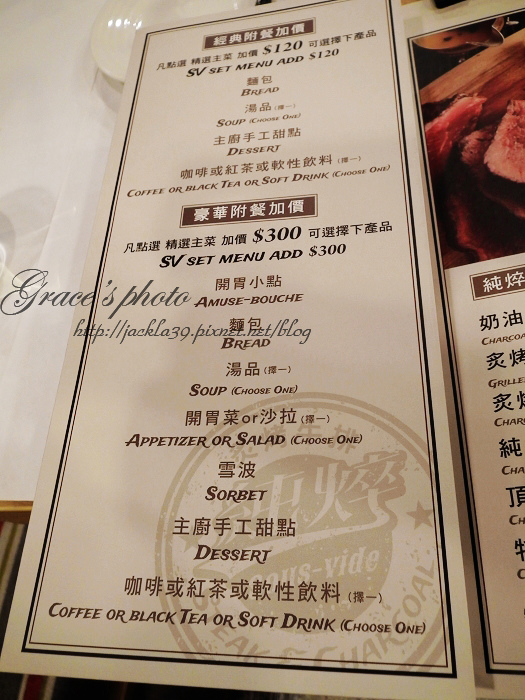 DSCF1057_nEO_IMG.jpg DSCF1057_nEO_IMG.jpg