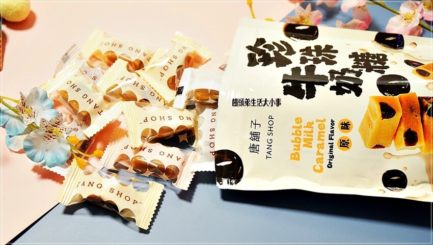 台中市南屯區好市多新上市！唐舖子牛軋糖，最佳台灣伴手禮推薦