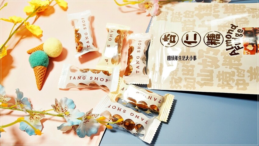 台中市南屯區好市多新上市！唐舖子牛軋糖，最佳台灣伴手禮推薦