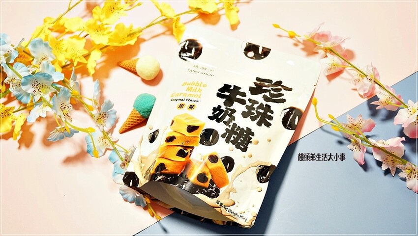 台中市南屯區好市多新上市！唐舖子牛軋糖，最佳台灣伴手禮推薦