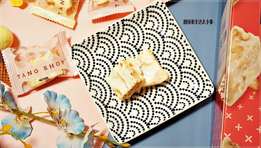 台中市南屯區好市多新上市！唐舖子牛軋糖，最佳台灣伴手禮推薦