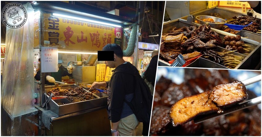 饒河街夜市美食懶人包！台北人必吃心心腸粉、藥燉排骨、烤玉米推薦。