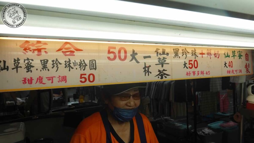 饒河街夜市美食懶人包！台北人必吃心心腸粉、藥燉排骨、烤玉米推薦。