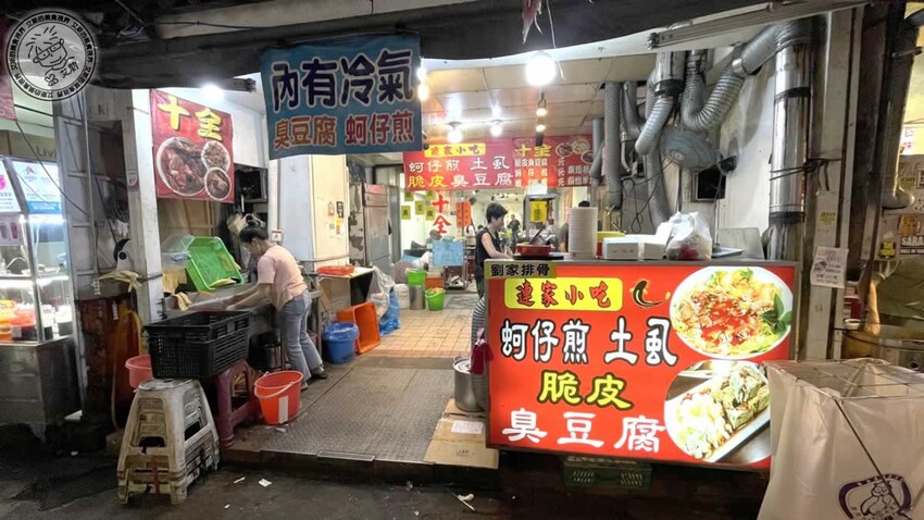 饒河街夜市美食懶人包！台北人必吃心心腸粉、藥燉排骨、烤玉米推薦。