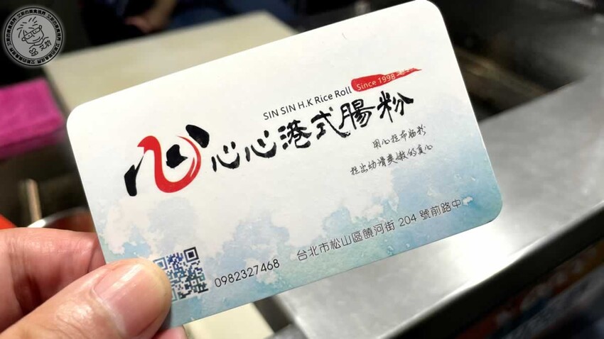 饒河街夜市美食懶人包！台北人必吃心心腸粉、藥燉排骨、烤玉米推薦。