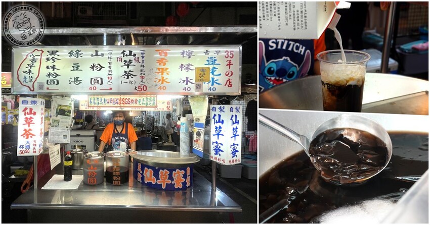 饒河街夜市美食懶人包！台北人必吃心心腸粉、藥燉排骨、烤玉米推薦。