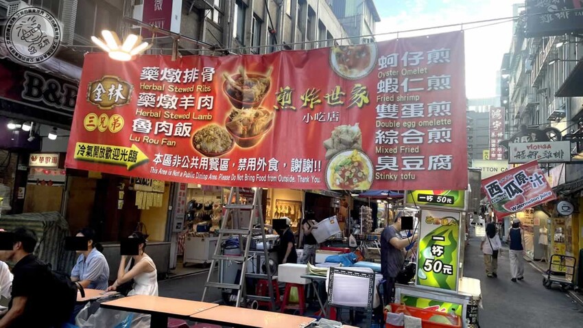 饒河街夜市美食懶人包！台北人必吃心心腸粉、藥燉排骨、烤玉米推薦。
