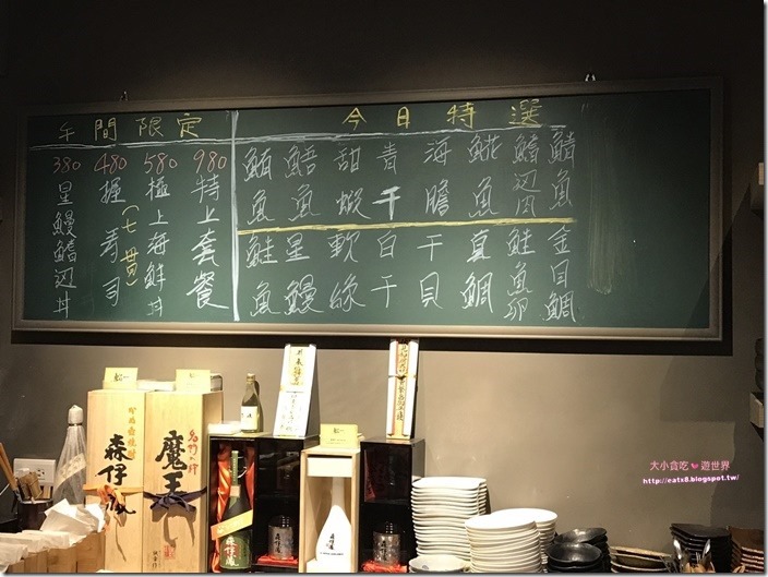 20170509_170509_0017