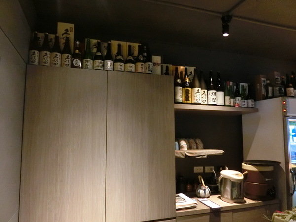 鮨一 Sushi ichi：【日本料理推薦】鮨一Sushi Ichi~服務態度親切~