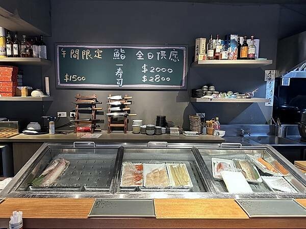 台北市中山區[台北美食] 日料界的保時捷「鮨一 Sushi ichi」十九道日式料理精彩呈現 #中山國中站 #中山區 #台北日本料理