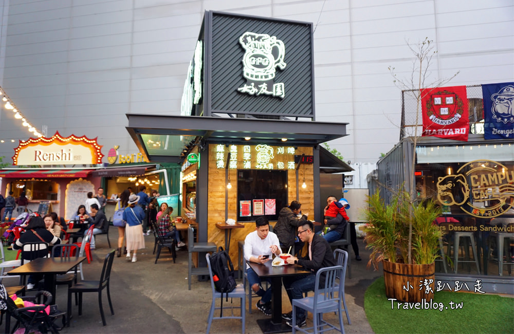 台中一日遊》IG打卡景點.中科美食.踏青.溜小孩.免費景點一次滿足!推薦路線:米蘭街義式小館+中科商圈假日文創市集+台中都會公園+ UNO貨櫃市集 - 小潔趴趴走旅遊札記