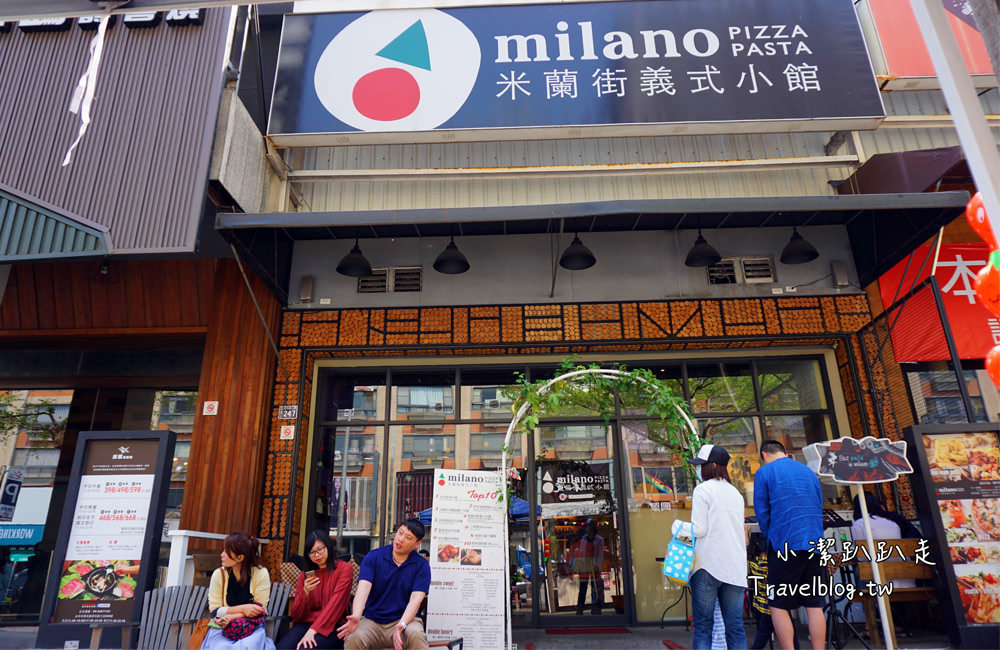 台中一日遊》IG打卡景點.中科美食.踏青.溜小孩.免費景點一次滿足!推薦路線:米蘭街義式小館+中科商圈假日文創市集+台中都會公園+ UNO貨櫃市集 - 小潔趴趴走旅遊札記