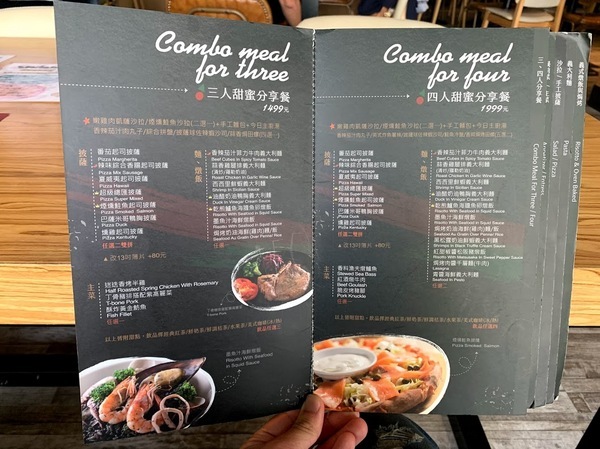 milano米蘭街義式小館(中科店)：【台中美食】Milano米蘭街義式小館位於中科商圈 有多款手工義大利麵條，還有美味的現烤雙拼披薩！