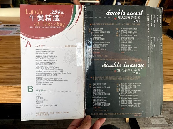 milano米蘭街義式小館(中科店)：【台中美食】Milano米蘭街義式小館位於中科商圈 有多款手工義大利麵條，還有美味的現烤雙拼披薩！