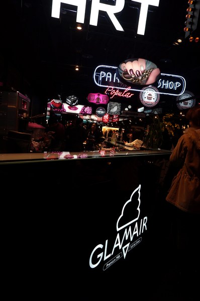 GLAMAIR：Glamair♥ 棉花糖冰淇淋 ♥不用跑去韓國