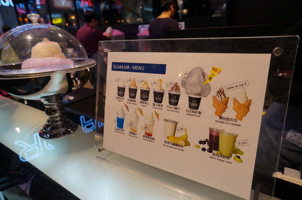 GLAMAIR：Glamair♥ 棉花糖冰淇淋 ♥不用跑去韓國