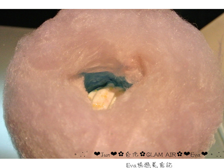 GLAMAIR：【食記】oO。台北 信義A11館 GLAMAIR　少女好愛自拍的彩虹霜淇淋，大家也趕快去轉圈拍照吧～。o○。