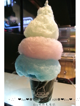 GLAMAIR：【食記】oO。台北 信義A11館 GLAMAIR　少女好愛自拍的彩虹霜淇淋，大家也趕快去轉圈拍照吧～。o○。