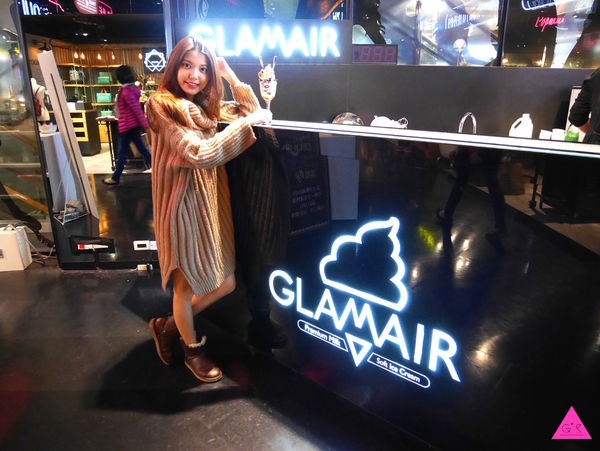 [GS愛吃鬼]ＧlamairＸ韓妞最愛Ｘ棉花糖冰淇淋