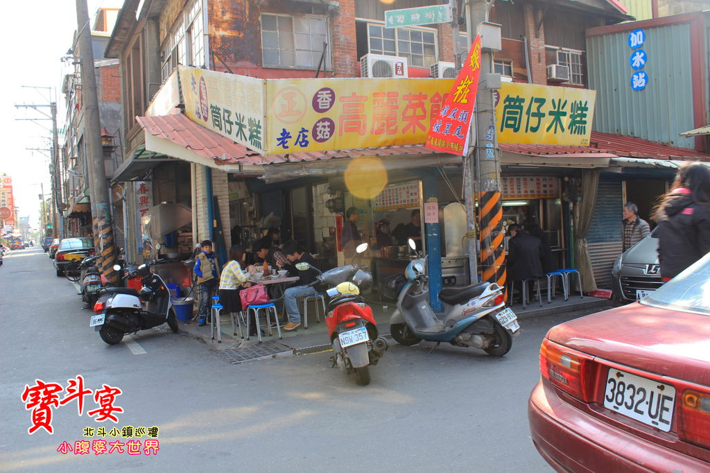 照片 667.jpg 照片 667.jpg