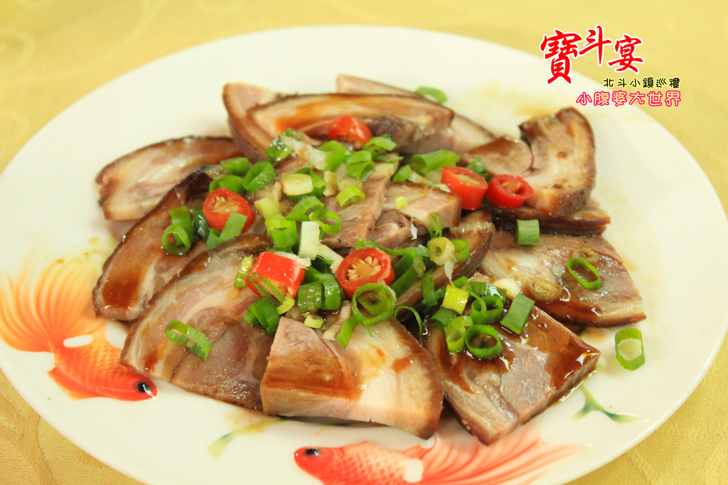 照片 495.jpg 照片 495.jpg