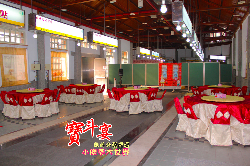 照片 195.jpg 照片 195.jpg