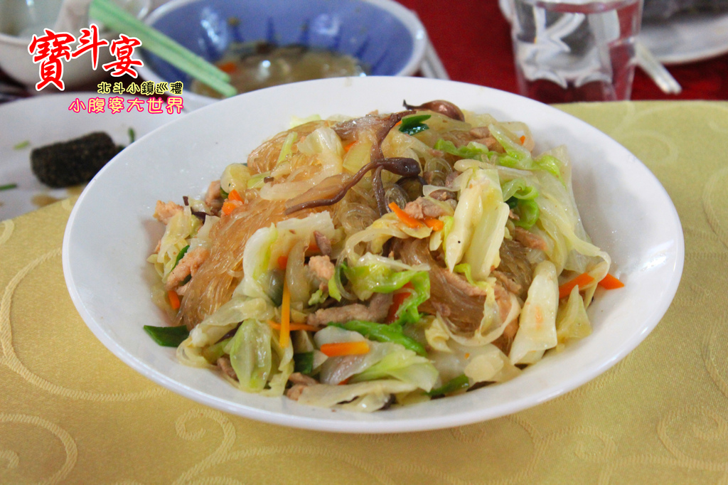 照片 556.jpg 照片 556.jpg