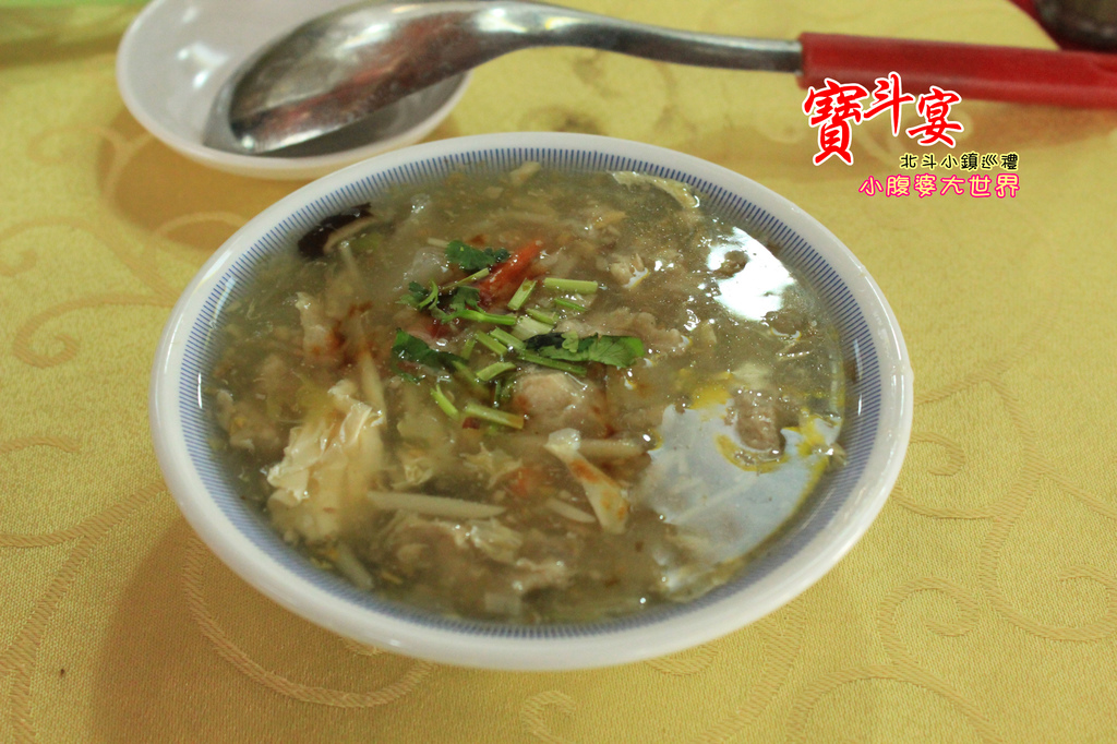 照片 513.jpg 照片 513.jpg